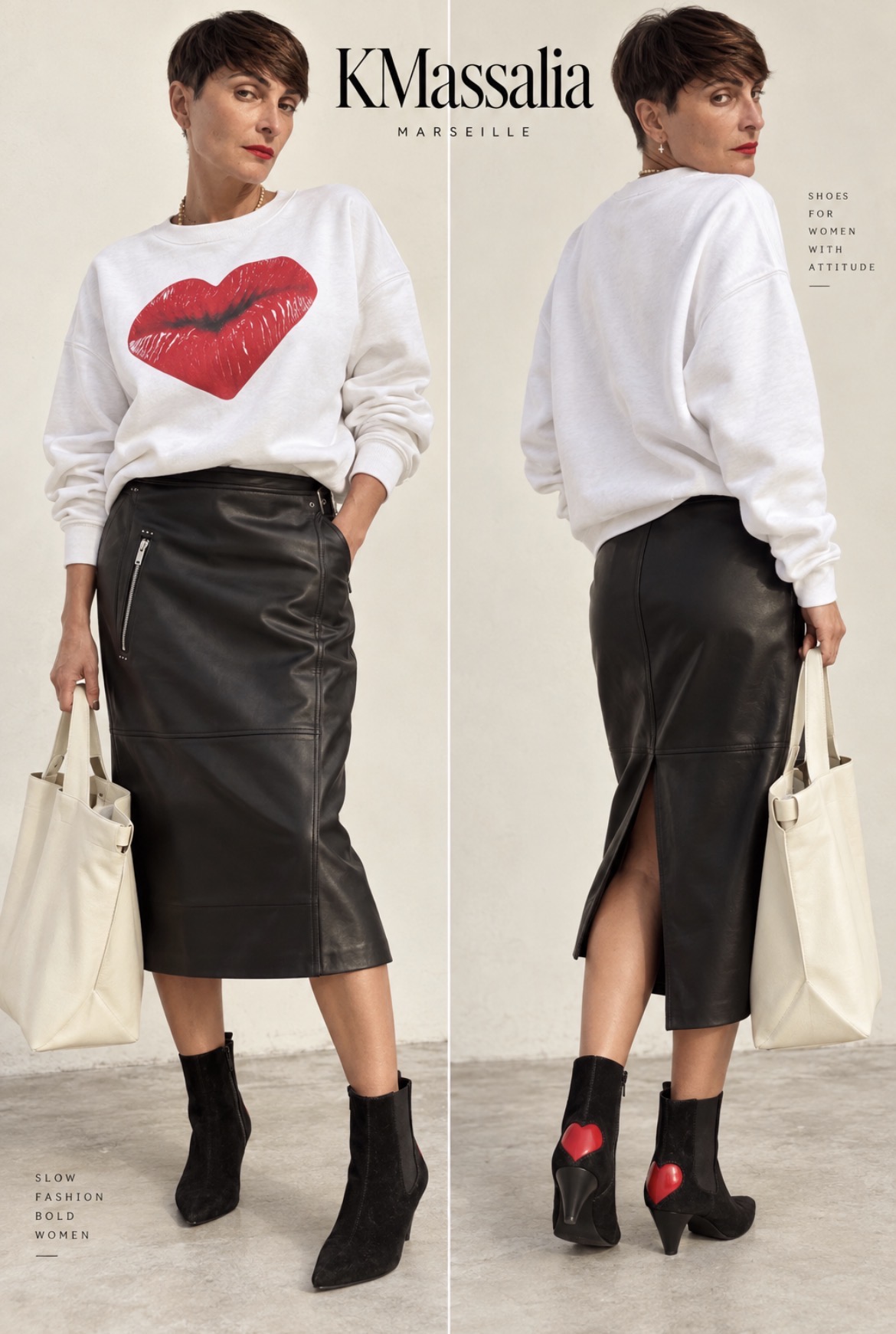 PULL Kiss – Image 1